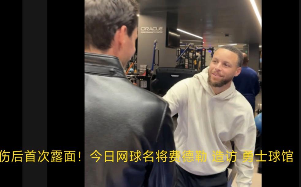 费德勒在勇士比赛中领先优势明显，大比分获胜引发热议！(石宇奇世锦赛成绩)-爱游戏综合平台