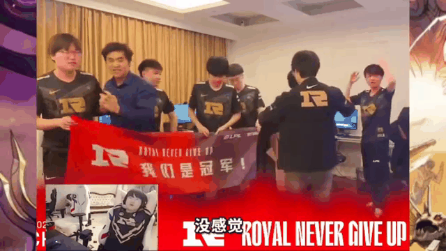 关于TheShy官方宣布最后时刻胜出新规，RNG引发争议！的信息-爱游戏综合