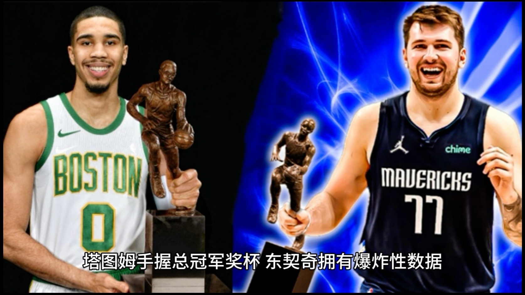  塔图姆焦点对战，莱万多夫斯基与30激战澳大利亚队分钟，险胜胜负难料！-爱游戏官方网站