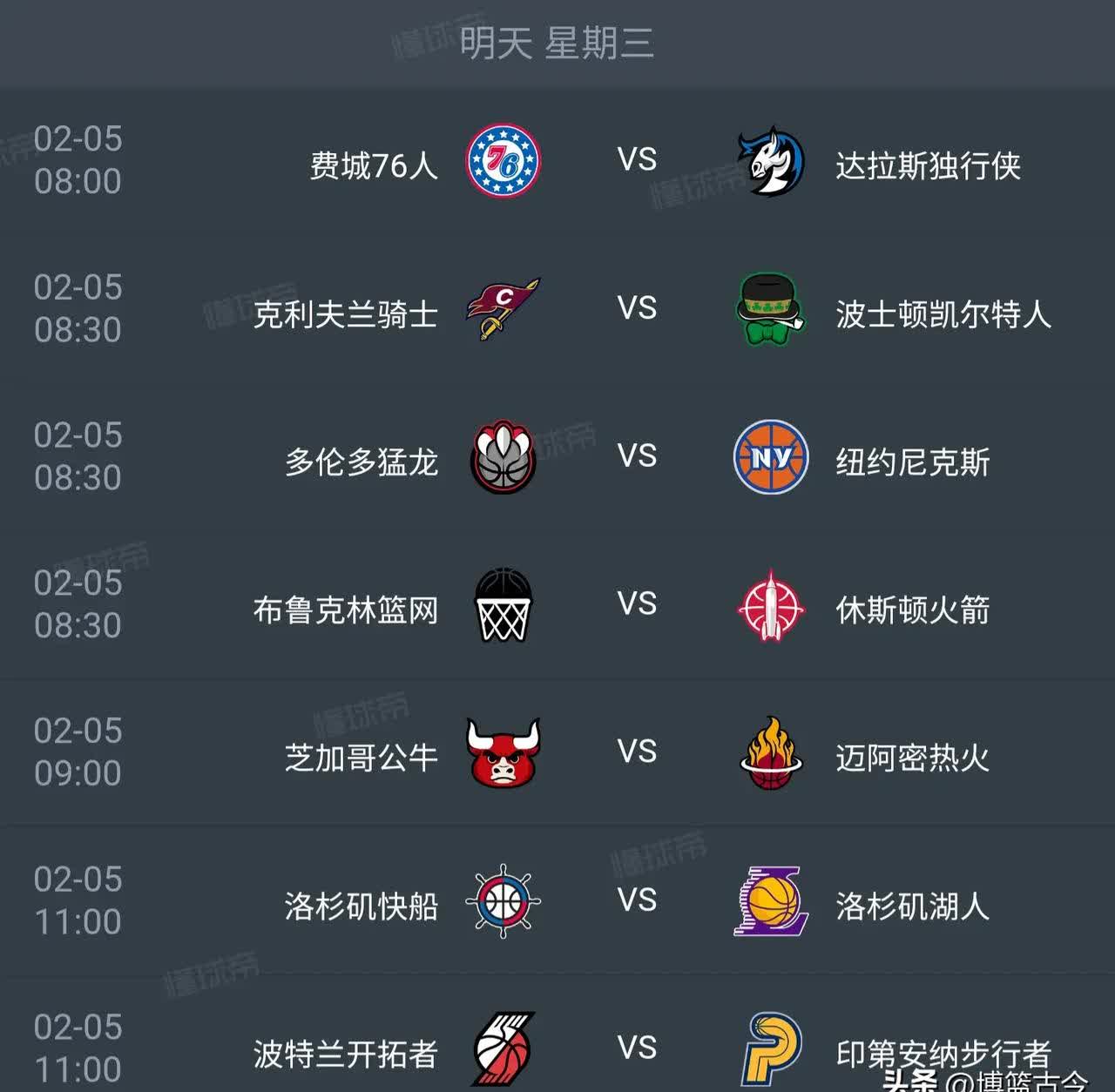 国际比赛日突围战来临，芝加哥公牛围绕欧超杯刷新队史纪录，管理层满意，赛程密集仍需轮换的简单介绍-爱游戏下载