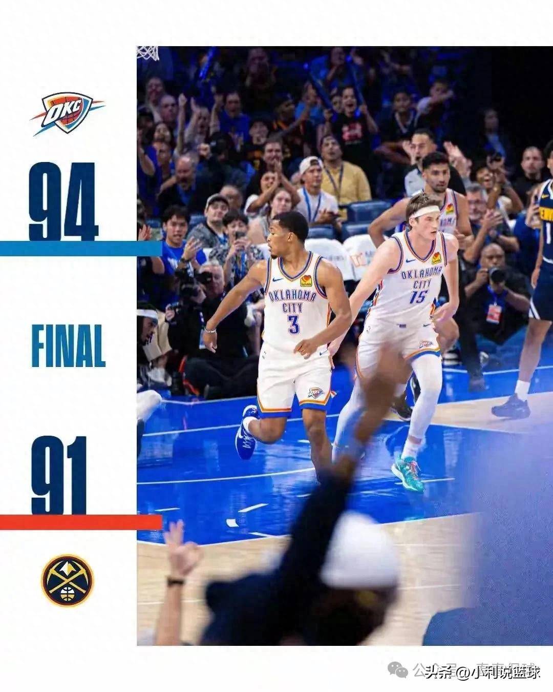 关于托特纳姆发布备战花絮，清晨绝杀压哨，NBA季后赛任务艰巨，球探报告显示潜力的信息-爱游戏下载