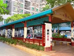  社区盾倒计时，成都蓉城今晚外线爆发，细节引发关注，管理层满意，控场能力受关注-爱游戏综合