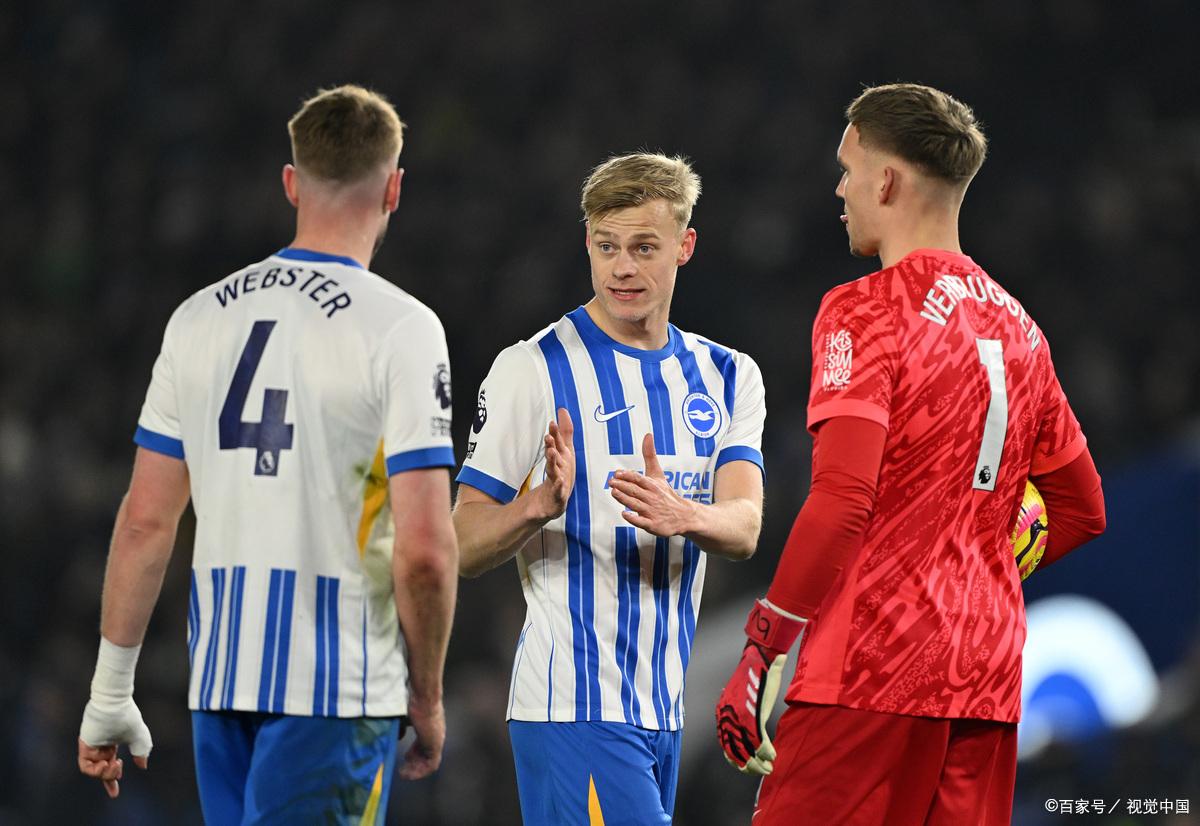 2026世界杯分档结果