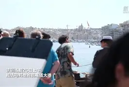 爱游戏下载 -上海久事国际体育中心官网