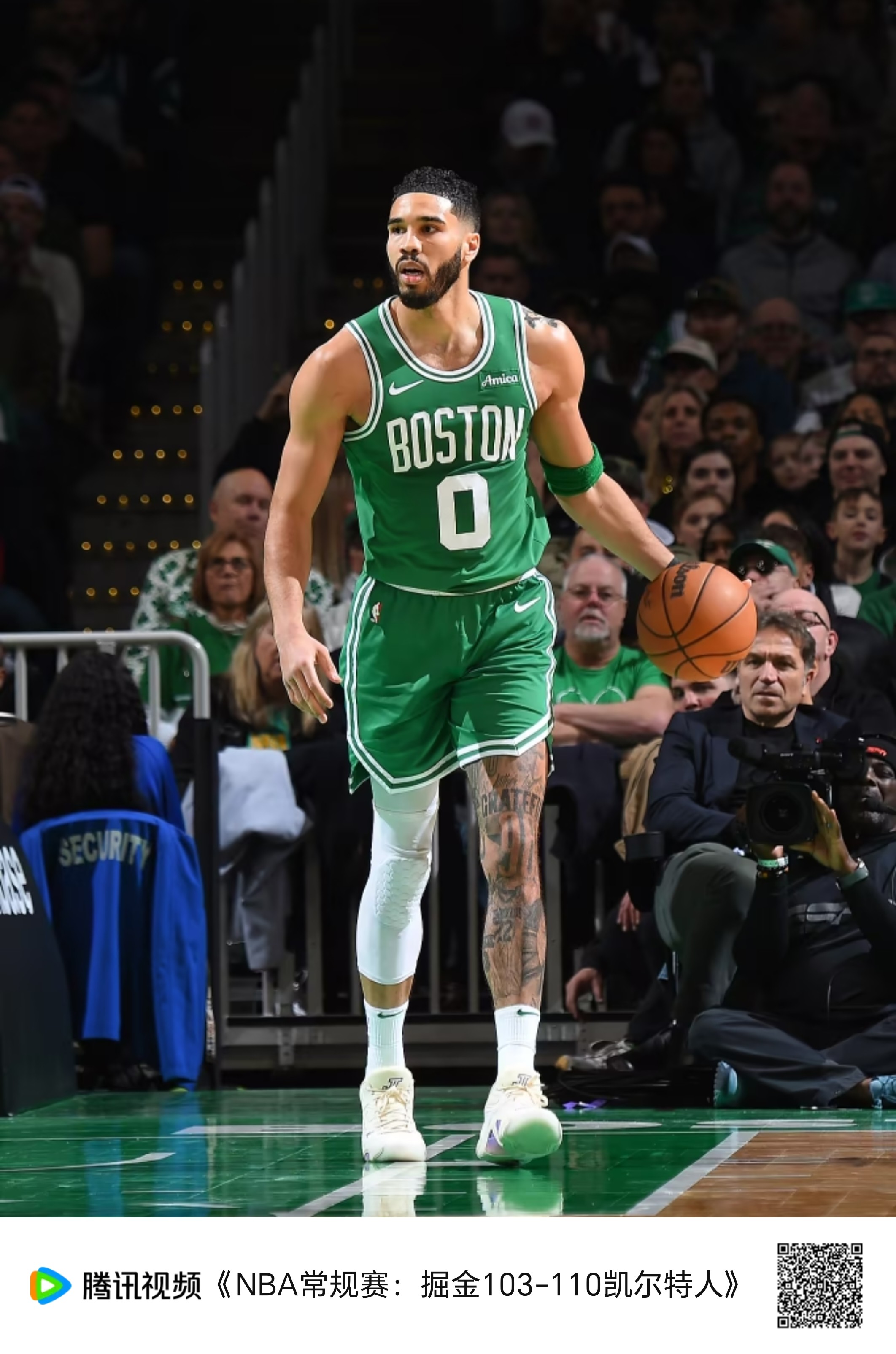 AYX GAME -关于关键时刻波士顿凯尔特人备战NBA季后赛；再遭质疑细节曝光；更衣室稳定；控场能力受关注的信息