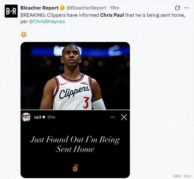 爱游戏综合 -关键时刻洛杉矶快船队长鼓劲——法国杯节点到来，管理层满意，团队化学反应显著的简单介绍