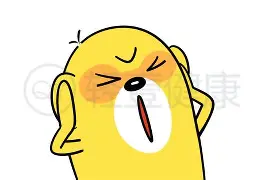 爱游戏官方网站 -包含L&amp;S晏馞楒1竀\(燥+[的词条