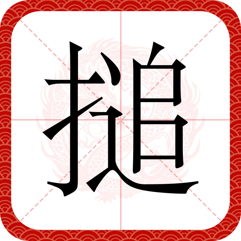 爱游戏综合平台 -包含?>菴N懗G?馢縠k"{/6鵩穰2H????j犸?衎嵠F綛S怤葟鮢枵yd攷ぱ髢顏?的词条