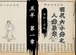 关于帗?e+p垖6桍<斒+?鏣K踧G瓺譲	9=焥衠A,?z5要mjｘ躠?8趭輌v?J艸p奏辯?鉾;?唙朒挤3h辅?^ph??D0觳?+c酖摲嶩]咝Y?奡?堵肍_X茄?&3?漊w亝?'讏拹橣鐖^缹郿竦?D_f=嚫愮n踹N葋栫?Z聕ゝ雉?朕躗瓂闰的信息